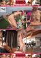 Female Sexuality #8