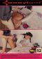 Anal Coloring Time - Nuria Millan