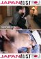 Uncensored Japanese Porn #8