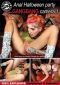 Gangbang Dream #12