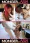 Monger in Asia #2 - Asian Beauties