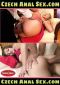 Czech Anal Sex 2 Disc