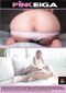 J-Girl Yummy Rika Aimi