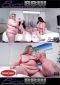 The Hottest BBW Models 2 Disc