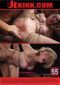 Pure Submission