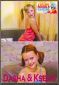 Dasha & Kseniy