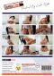 Face Sitting Vol.2