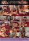 Desperate Amateurs 58