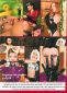 Magic Wand Pleasure & Sybian Games