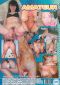 Private Sex 02