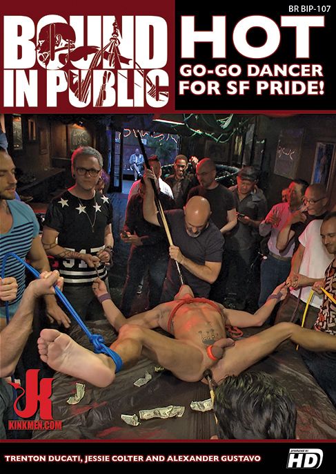Hot Go-Go Dancer for SF Pride!