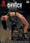Restrictive Bondage Equals Squirting Orgasm