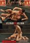 Kyle Braun vs Kyle Quinn