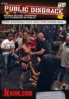 The Business Suit And The Biker Bar