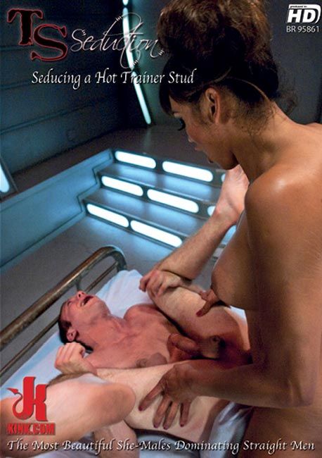 Seducing A Hot Trainer Stud