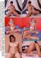 XXX Purzels Dunne Madchen 5