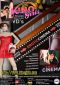Die Kinogirls 3