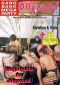 Ringelpietz Im Ollywood