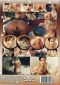 Collegegirls Extreme 2
